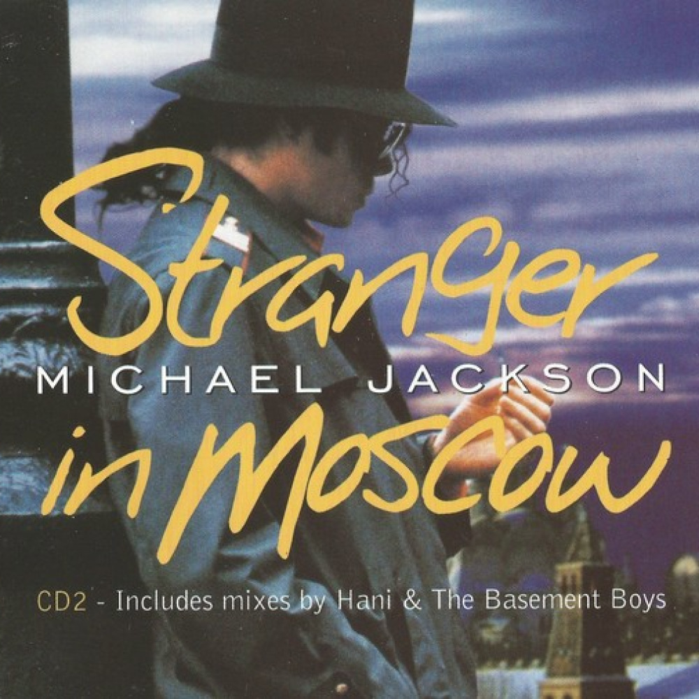 Stranger in moscow. Michael Jackson stranger in Moscow обложка. Майкл Джексон Steve Porcaro. Stranger in Moscow перевод. Джексон Стрейнджер ин Москоу перевод.