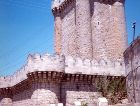  Азербайджан: Башня Нардан Tower